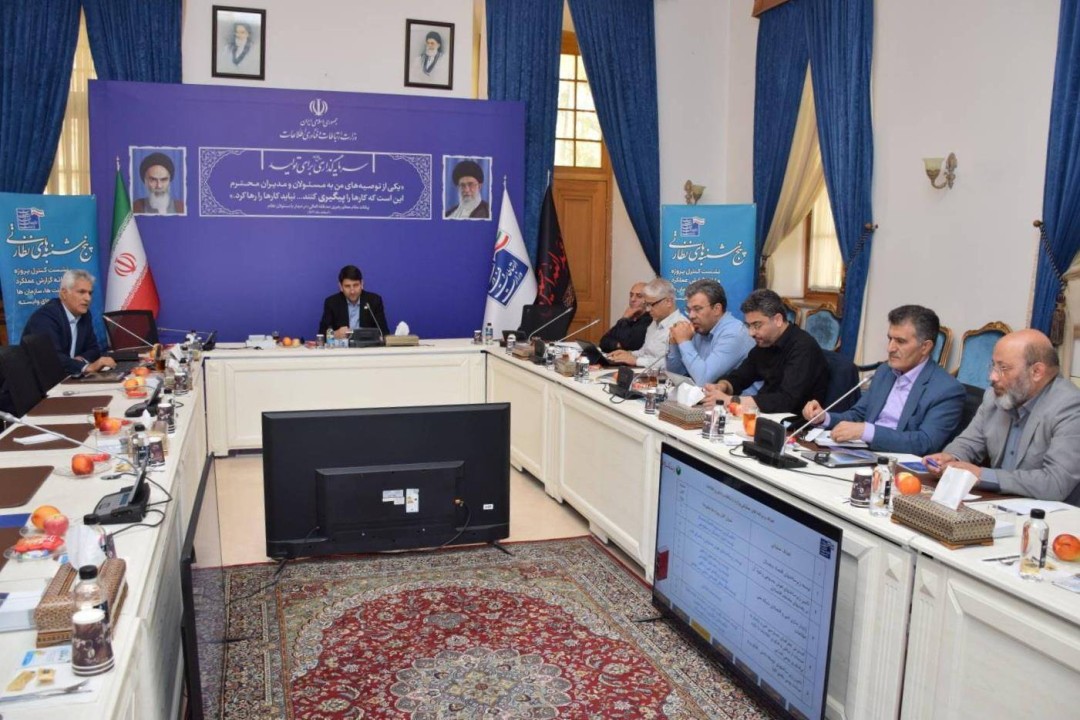 وزیر ارتباطات در ادامه نشست‌های پنج‌شنبه‌های نظارتی مطرح کرد؛ نقش‌آفرینی جدی پست‌بانک در نئوبانک و اقتصاد دیجیتال